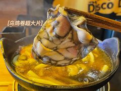 -老爷锅(新街口IFCX店)
