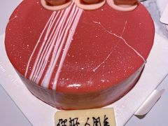 -第戎蛋糕(恒隆广场店)