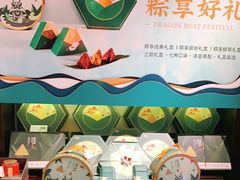 -旺顺阁·北京菜(北辰上品+)