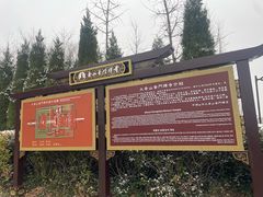 -香山寺