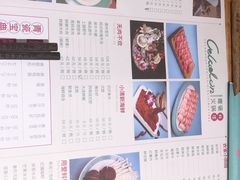 -青瓷火锅料理(西单大悦城店)