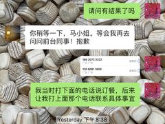 -喜洲吧·江畔老船厂·庭院餐厅(喜临院店)