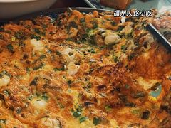 海蛎煎-福州人铭小吃
