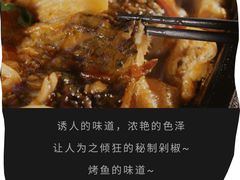 -云的侧面音乐餐吧(丰马牛餐饮广场店)