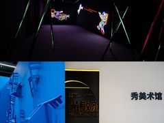 -金茂览秀城