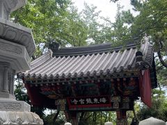 -海东龙宫寺