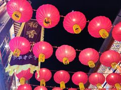 -古文化街旅游区