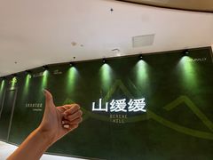 -万达广场(龙湖店)