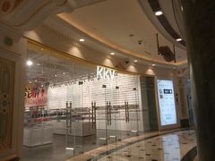 -KKV(上海月星环球港店)