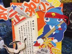 -杨梅红艺术教育(西安高新唐延教学中心)