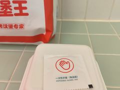 -红星前进面包牛奶公司(君太店)