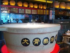 -同乐馆(阳光店)