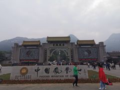 -丹东凤凰山景区
