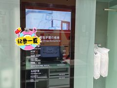 -福奈特洗衣洗鞋(杭州东站万象汇店)