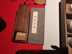 -鲤院·新中式美学·庭院餐厅(夫子庙店)