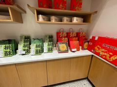 -泸溪河桃酥(金坛吾悦广场店)
