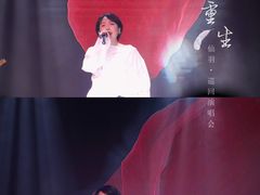 -MAO Livehouse(杭州店)