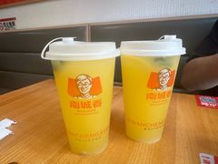 -南城香·饭香串香馄饨香(赵公口店)