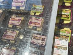 -老鼎丰(靖宇街总店)