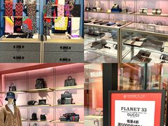 -宁波杉井奥特莱斯广场