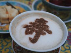 -宫事颐庭·老佛爷贵寿下午茶(颐和园店)