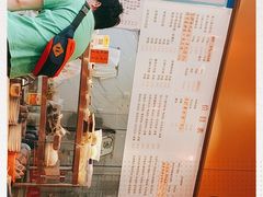 -禧凰·老上海白斩鸡辣肉面店
