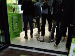 -柠季·手打柠檬茶(吴江路店)