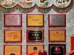 -点都德(聚福楼店)