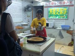 -香糯炎荞饼王(解放碑店)