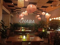 大堂-岔巴精酿啤酒餐吧(南屏街店)