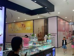 -布歌东京(常州购物中心店)