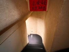 -贰醒·私房小院烧烤 (太古里店)