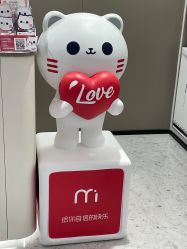 -咪咪比基尼脱毛专业店