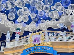 -郑州银基冰雪世界
