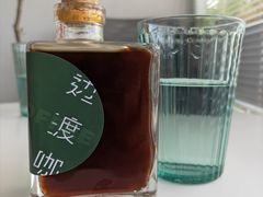 晚风冷萃-边渡咖啡烘焙店(昙华林店)