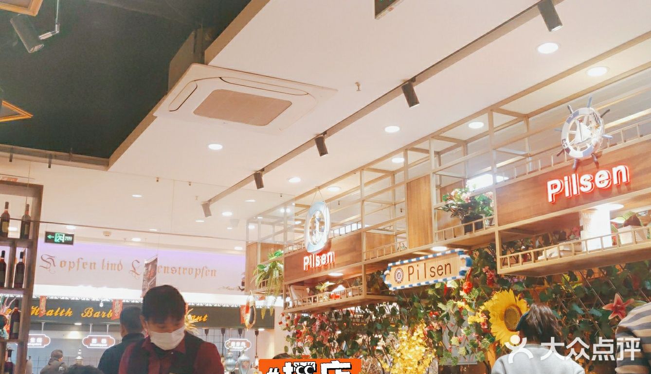 穴微放开一点吃自助