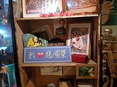 -为你钟情咖啡馆(春熙路太古里步行街店)