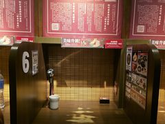 -一兰拉面(铜锣湾店)