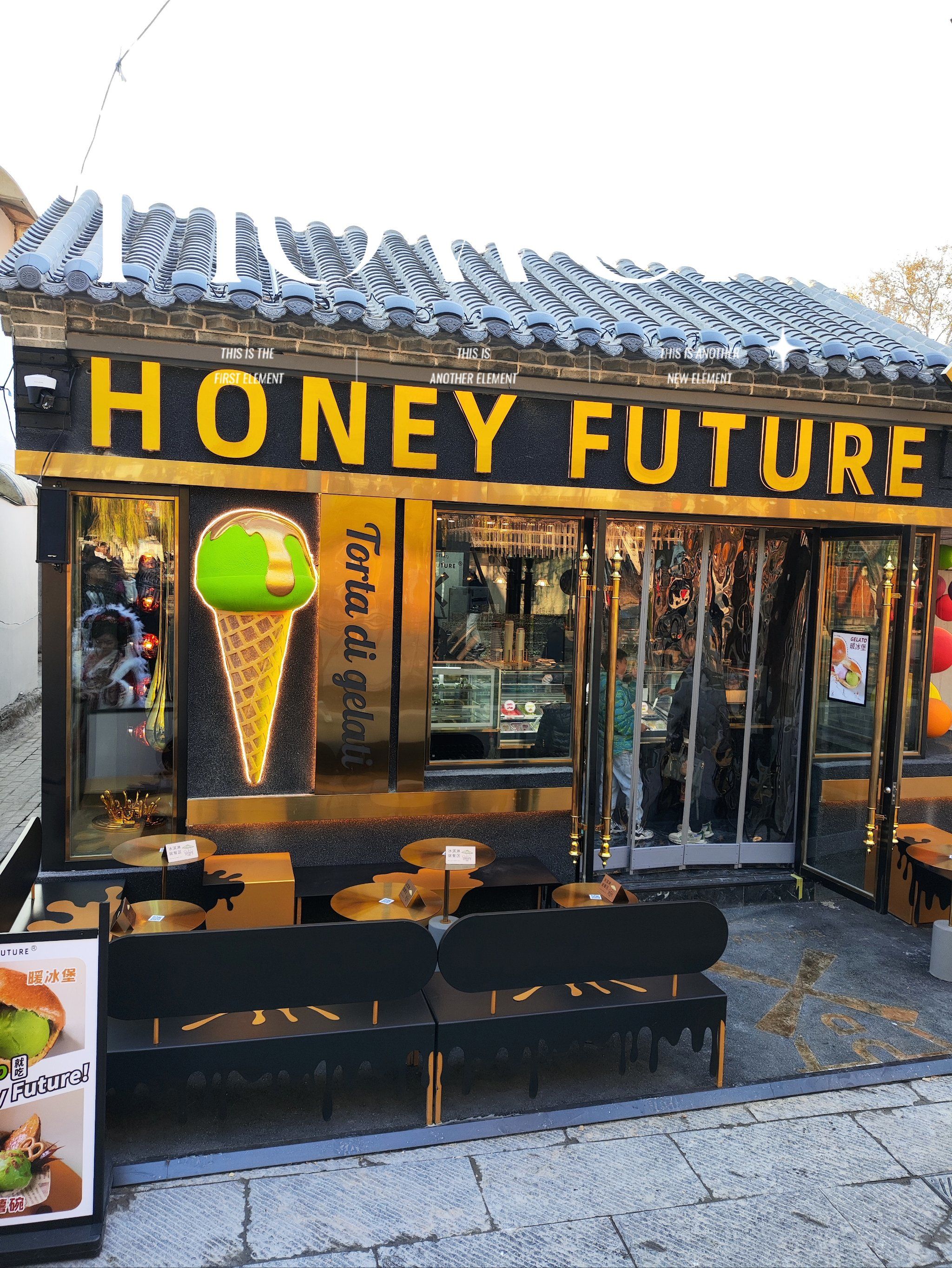 🍓honey future 哈霓风车冰淇淋