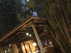 -新竹里馆·花园餐厅(兴苑路店)