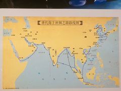 -中国（海南）南海博物馆