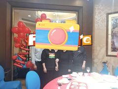 -和记小菜(东方店)
