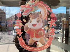 -全聚德烤鸭店(马家堡店)