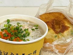 -斌斌鲜鱼糊汤粉(粮道街店)