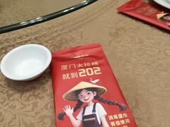 -202特色排档(洪文店)