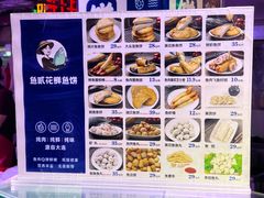 -桃源市场(解放路店)