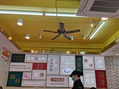 -华辉拉肠(宝华店)