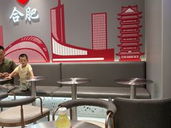 -DQ·蛋糕·冰淇淋(包河万达店)
