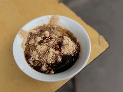 -黄三汤圆