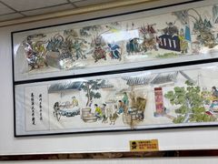 -薛昌利大米面皮(南关正街店)